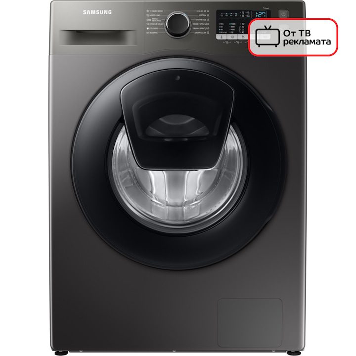 Пералня Samsung WW80T4540AX/LE