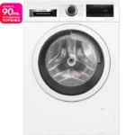 Пералня Със Сушилня Bosch - Най-Добрите През 2025 Година Пералня Със Сушилня Bosch – Най-Добрите През 2025 Година