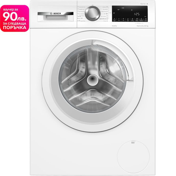 Пералня със сушилня Bosch WNA144V0BY, Пране 9 кг/ Сушене 5 кг, 1400 об/мин, Бяла