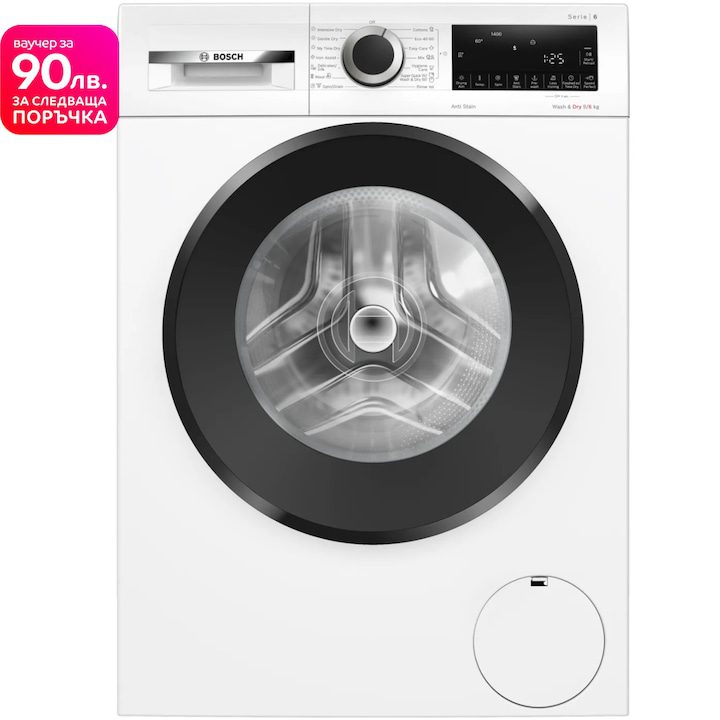 Пералня със сушилня Bosch WNG24401BY, 9 кг пране, 6 кг сушене, 1400 об/мин, автоматично сушене, асистент за гладене, EcoSilence Drive, 14 програми, клас A, бяло