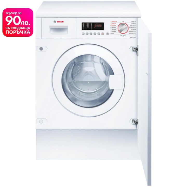 Пералня със сушилня за вграждане Bosch WKD28543EU, Пране 7 кг, Сушене 4 кг, 1400 об/мин, EcoSilence Drive, Клас Е, 60 см, Бял