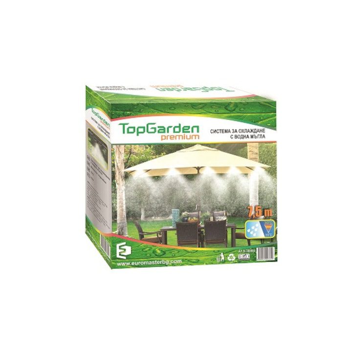 Охлаждане с Водна Мъгла: Перфектното Решение за Летните Жеги Система за охлаждане с водна мъгла Top Garden 7,5m