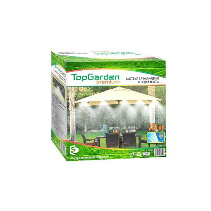 Охлаждане с Водна Мъгла: Перфектното Решение за Летните Жеги Система за охлаждане с водна мъгла Top Garden, 15m