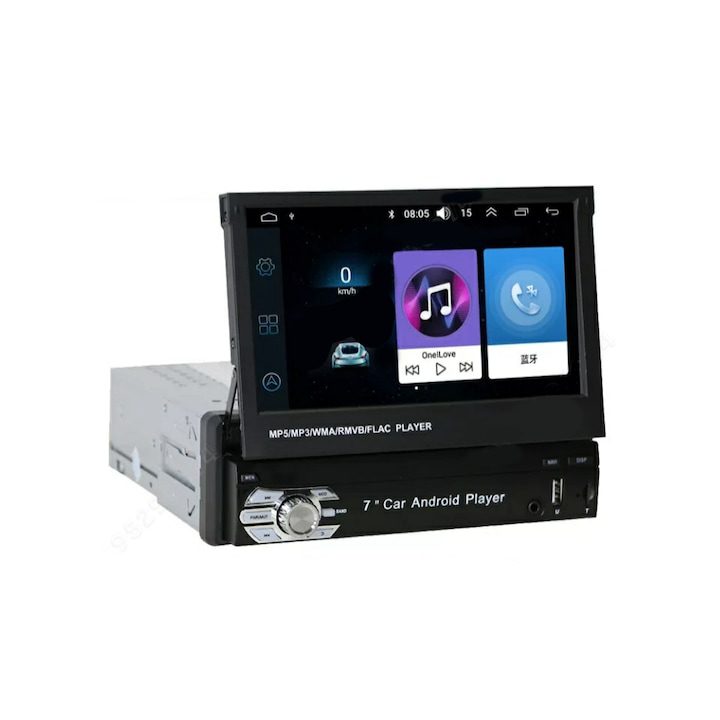 Добра Навигация за Кола: Най-Високо Оценяваните През 2025 Година Комплект Мултимедия Android навигация за кола, 1 дин, 7 инча диспей, Камера