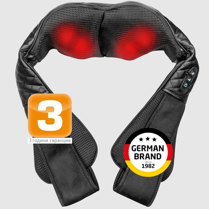 Масажори за Врат – Домашна Релаксация и Облекчение Шиацу Масажор Medisana NMG 850, Шиацу масаж, Затопляща функция, Гел масажни глави, 3 нива на изтензивност, Интегриран контролен панел, Черен