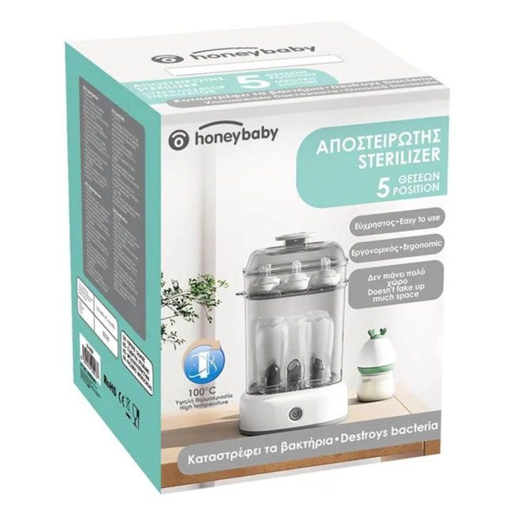 Електрически Стерилизатор за Бебешки Шишета - Топ 10 Най-Продаваните Електрически стерилизатор за шишета с 5 позиции 500 W - Honey Baby
