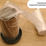 Руло за Презареждане на Касети Томи Типи презареждане на касети за кош томи типи