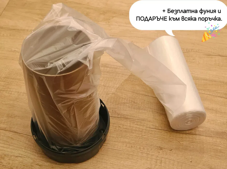 Руло за Презареждане на Касети Томи Типи презареждане на касети за кош томи типи