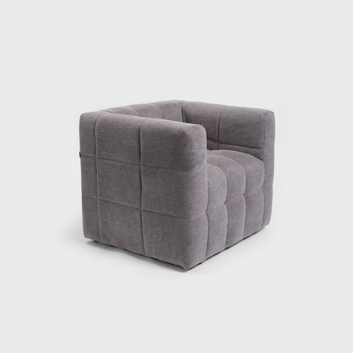 Как да Изберем Перфектното Кресло - Нашите Предложения Кресло BISKOTO, Homla, сиво, 80x68x65 см, мека тапицерия, ергономична облегалка