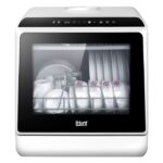 Малка Съдомиялна – Топ 15 Най-Добрите