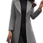 Стилни Дамски Палта за Зима 2025-2026 Стилни Дамски Палта за Зима 2025-2026