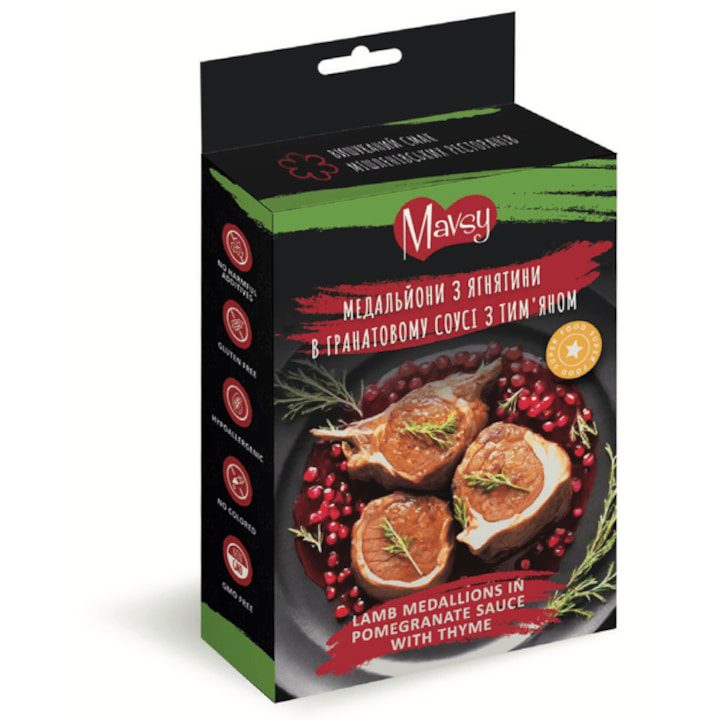 Топ 20 Лакомства За Кучета: Вкусни Бисквити И Награди, Които Работят Лакомства за кучета MAVSY, Агнешки медальони в сос от нар и мащерка, 100 гр