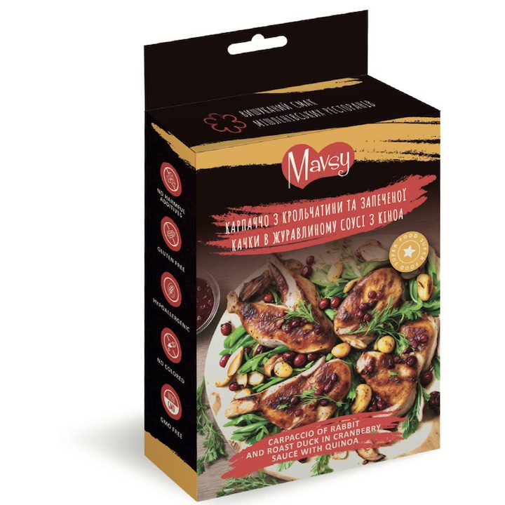 Топ 20 Лакомства За Кучета: Вкусни Бисквити И Награди, Които Работят MAVSY Dog Treats, заешко карпачо и печена патица в сос от червени боровинки, 100 гр