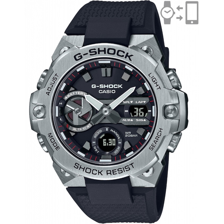 Мъжки часовник Casio G-Shock