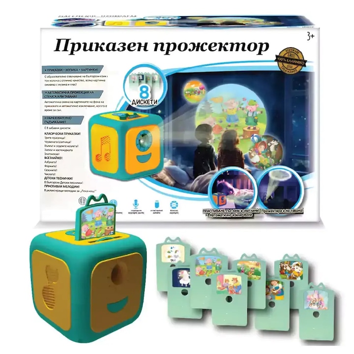 Образователни Игри за Деца – 15 Идеи за Подарък