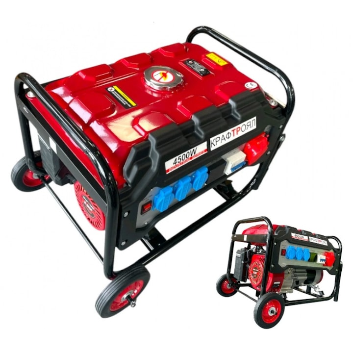 Електрически Генератори - Топ 20 Най-Добрите Генератор за Ток 4