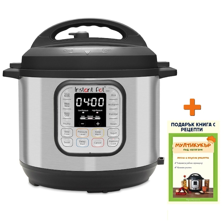Мултикукър Instant Pot Duo 6