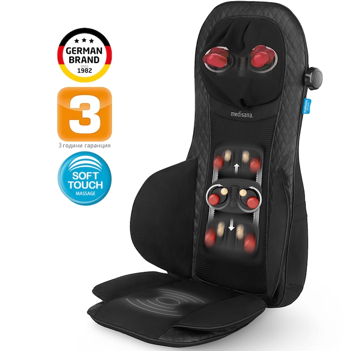 Масажираща седалка Medisana MCG 820