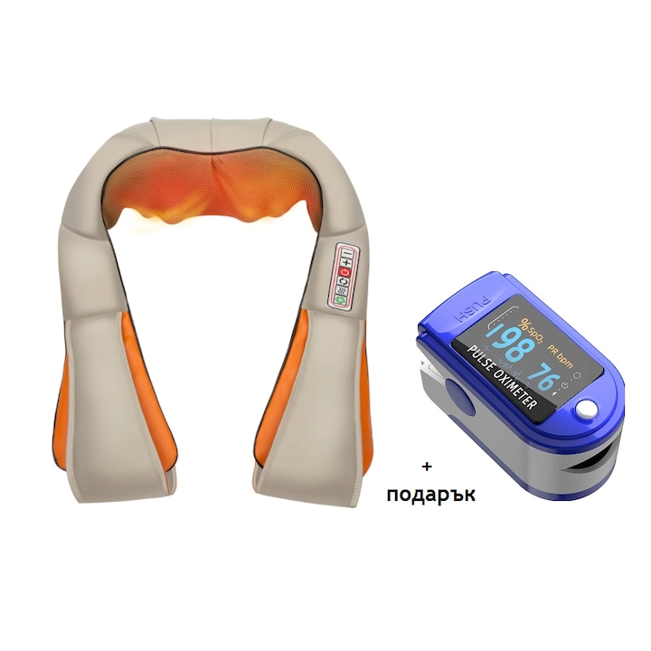 Топ 12 Най-Добрите Бюджетни Масажори Под 30 Евро Шиацу масажор Massager