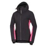 Премиум дамски ски и зимни якета - Най-добрите в България за 2026 Година Премиум дамски ски и зимни якета – Най-добрите в България за 2026 Година