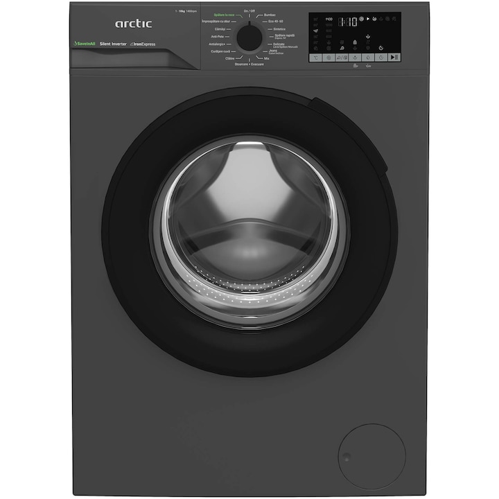 Топ 15 Най-Добрите Перални ARCTIC Пералня Arctic APLM2WFSU210411A