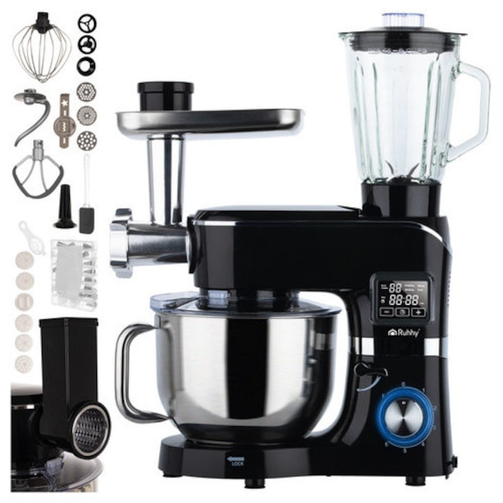 Многофункционален кухненски робот Ruhhy