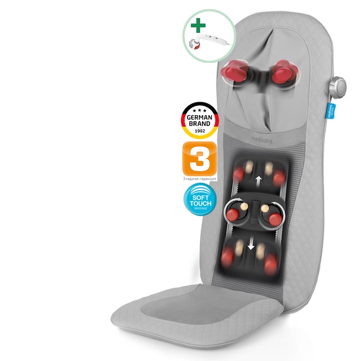 Масажираща седалка за шиацу и акупресурен масаж Medisana MCG 810 + Medisana HM 886