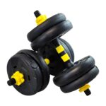 Топ 11 Най-Добрите Фитнес Аксесоари Maxima: Гири, Дъмбели, Лостове И Дискове