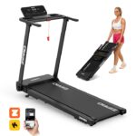 Електрическа бягаща пътека Zipro Forma 720W – Честен Анализ