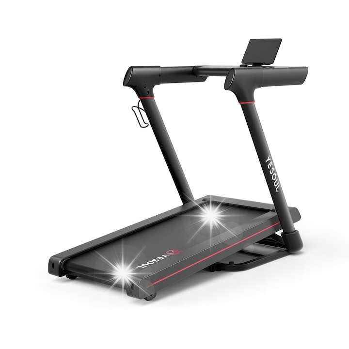 Най-Добрите Пътеки За Бягане - Премиум Модели За 2026 Година Бягаща пътека YESOUL T3 Pro