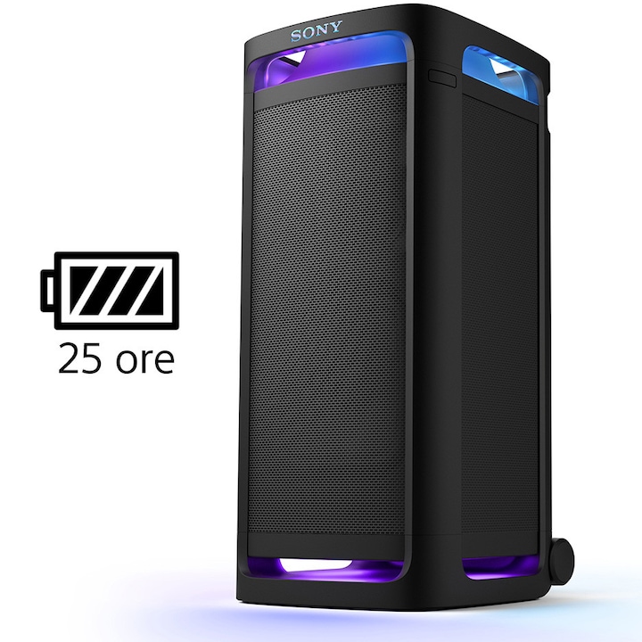 Аудио система Sony ULT TOWER 9DC