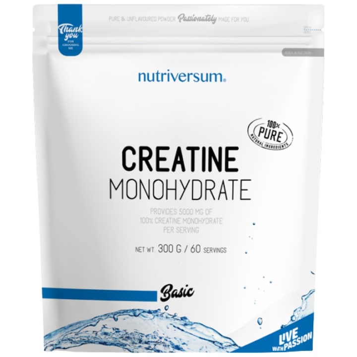 Хранителна добавка Nutriversum Creatine Monohydrate Powder
