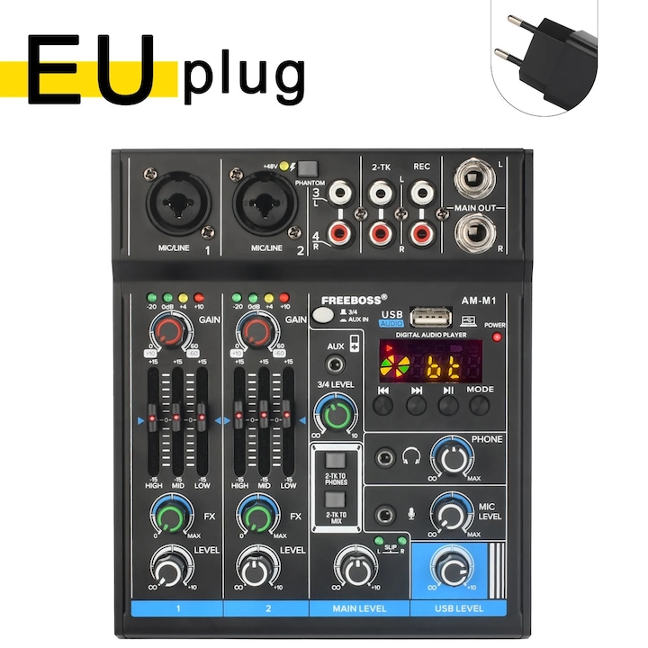 4-канален смесителен пулт