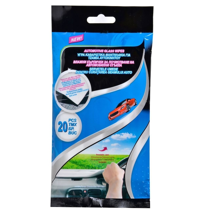 Кърпички за почистване на автомобилни стъкла - 20 бр. - eMAG.bg