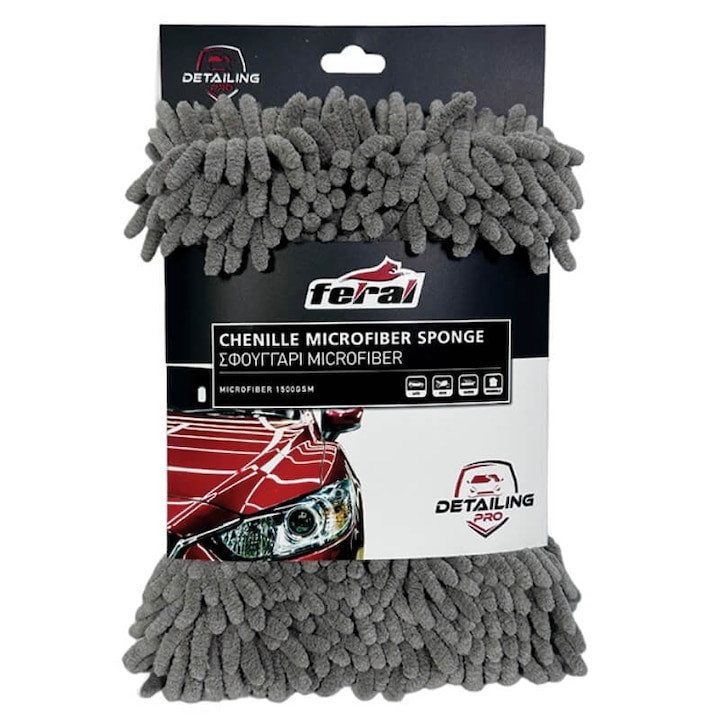 Комплекти С Четки И Кърпи За Вътрешно Почистване на Автомобил - Кои са Най-Купуваните за 2026 Година в България? Специална ръкавица за измиване и почистване на автомобили Feral Detailing Pro