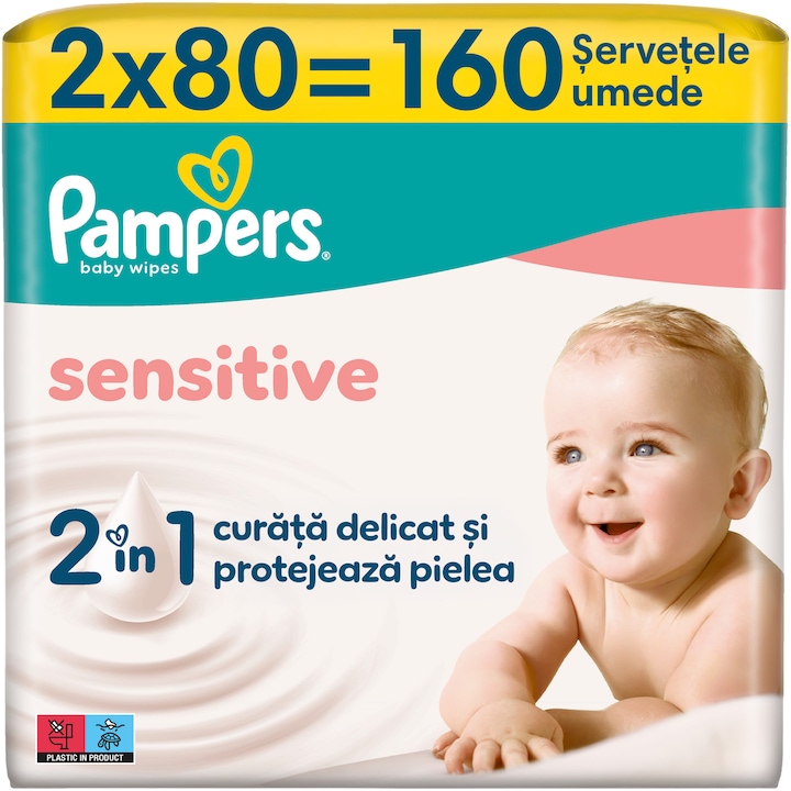 Мокри кърпички Pampers Sensitive - Анализ на ефективността: