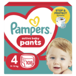 Пелени-гащички Pampers Active Baby Pants Mega Box за начинаещи: Всичко, което трябва да знаете