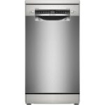Струва ли си цената? Ревю на Съдомиялна Bosch SPS4HMI49E