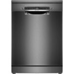 Съдомиялна Bosch SMS4EMC06E: Скритият потенциал, който открих
