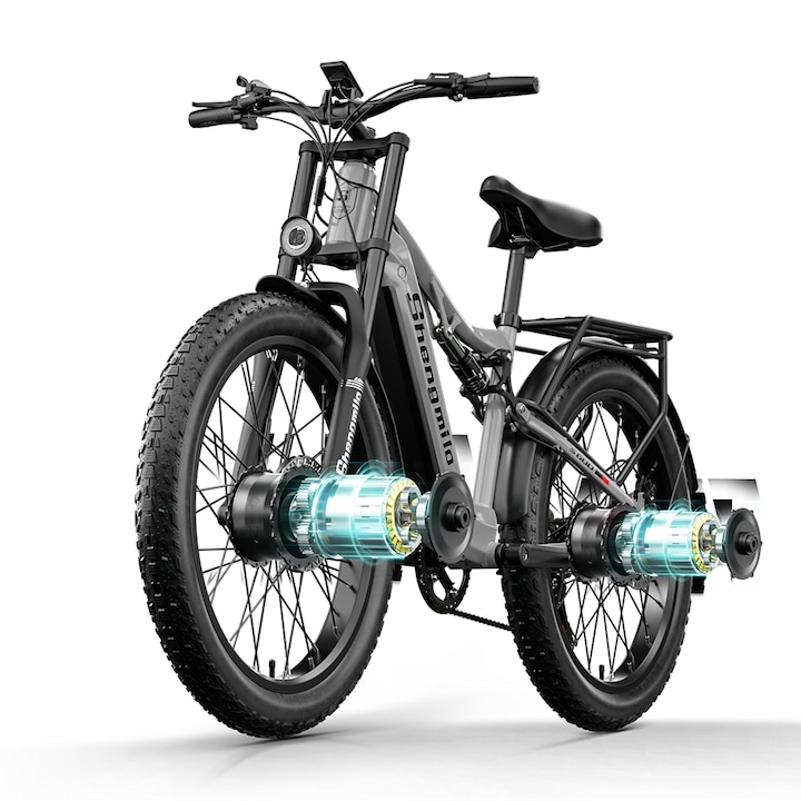 Shengmilo S600 Електрически Велосипед 2000W - Мощен Градски и Планински Електробайк