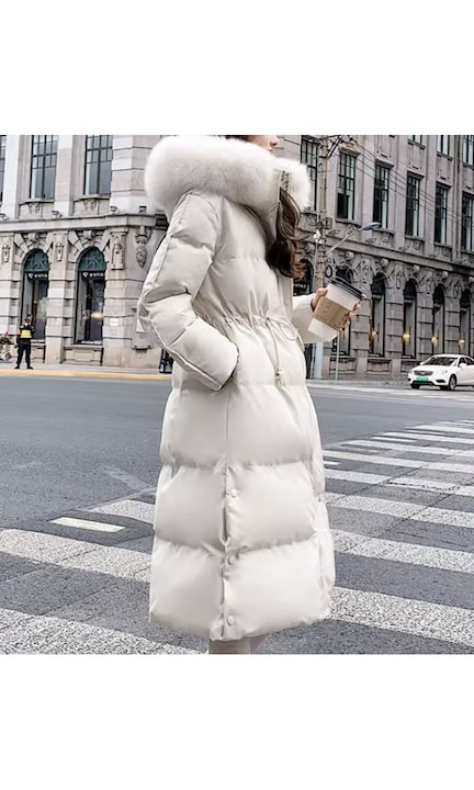 Дамско яке