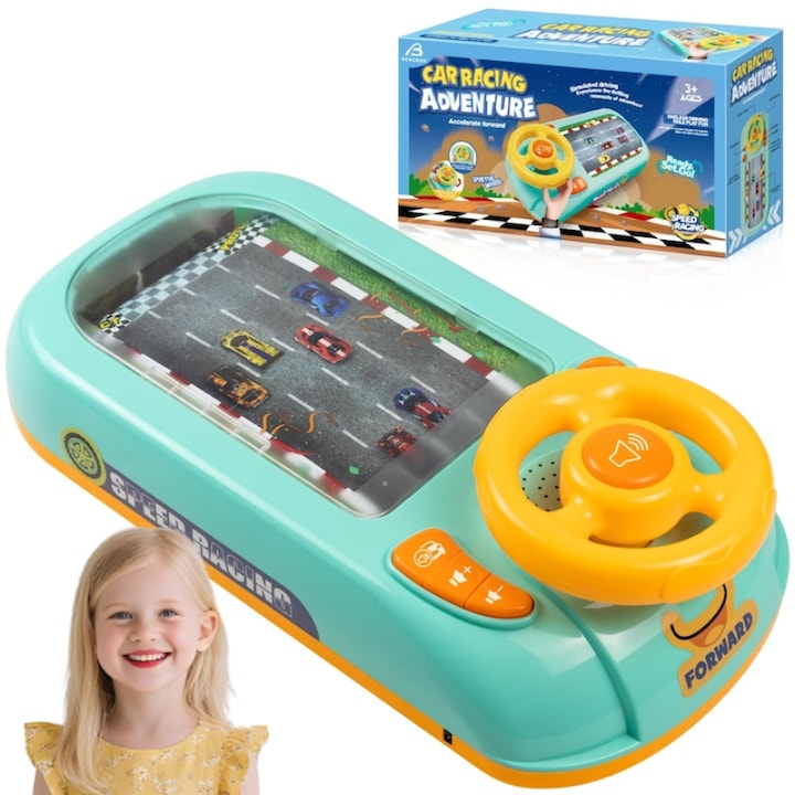 Интерактивна играчка