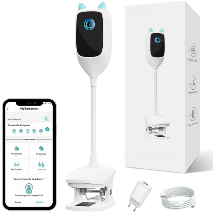 Интелигентни Бебефони С Разпознаване На Плач И AI Функции Бебефон WatchMe WiFi