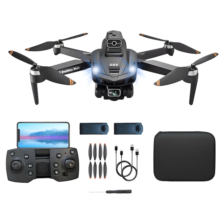 Интелигентен UAV дрон